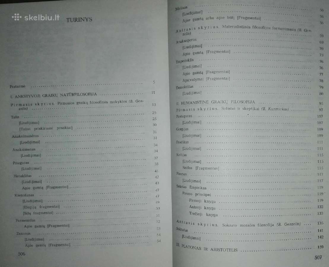 Genzelis B. Filosofijos Istorijos Chrestomatija An - nuotraukos Nr. 5