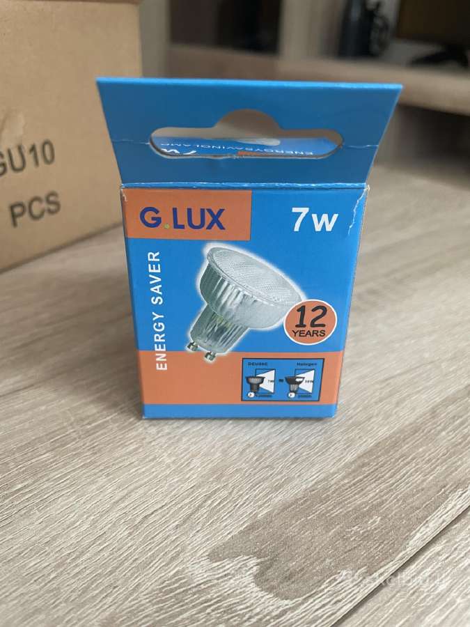 Energiją taupančios lemputės 7w 10vnt G.lux/deu - nuotraukos Nr. 2