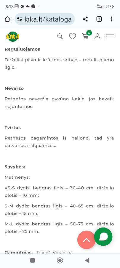 Petnešos šuniui - nuotraukos Nr. 2