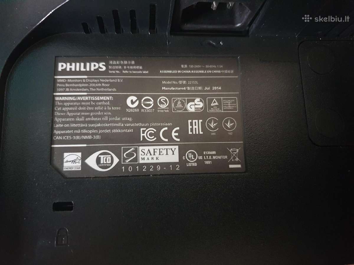 Philips Brilliance 22" - nuotraukos Nr. 9