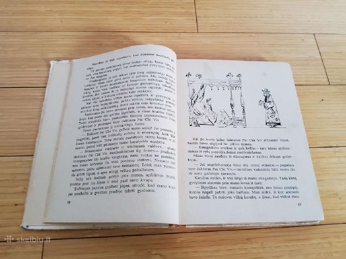 Jan Brzechwa "Tiškutis " - nuotraukos Nr. 6