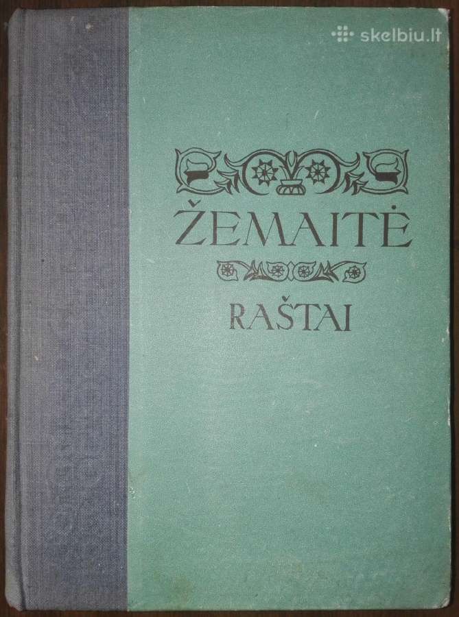 Antikvarinė-kolekcinė Žemaitė Raštai 3 t.