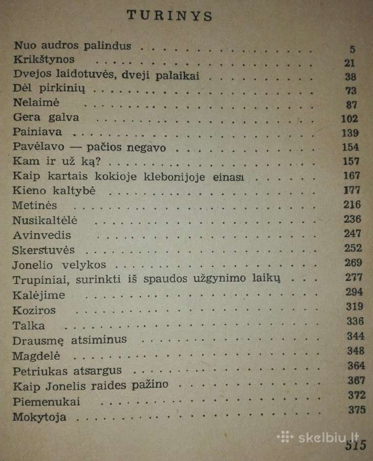Antikvarinė-kolekcinė Žemaitė Raštai 3 t. - nuotraukos Nr. 3
