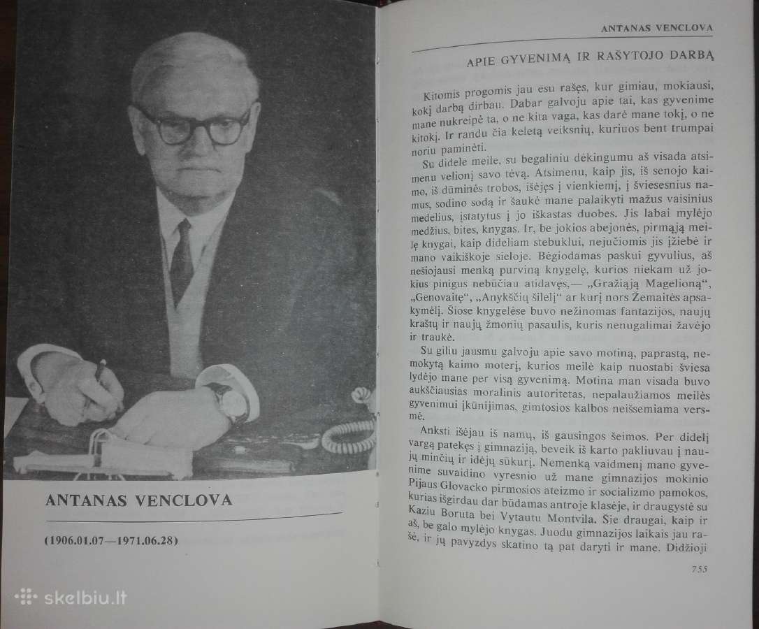 Tarybinių Lietuvos Rašytojų Autobiografijos - nuotraukos Nr. 4