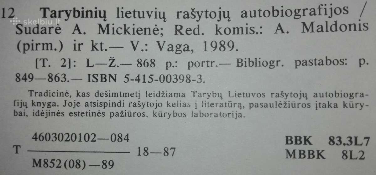 Tarybinių Lietuvos Rašytojų Autobiografijos - nuotraukos Nr. 11