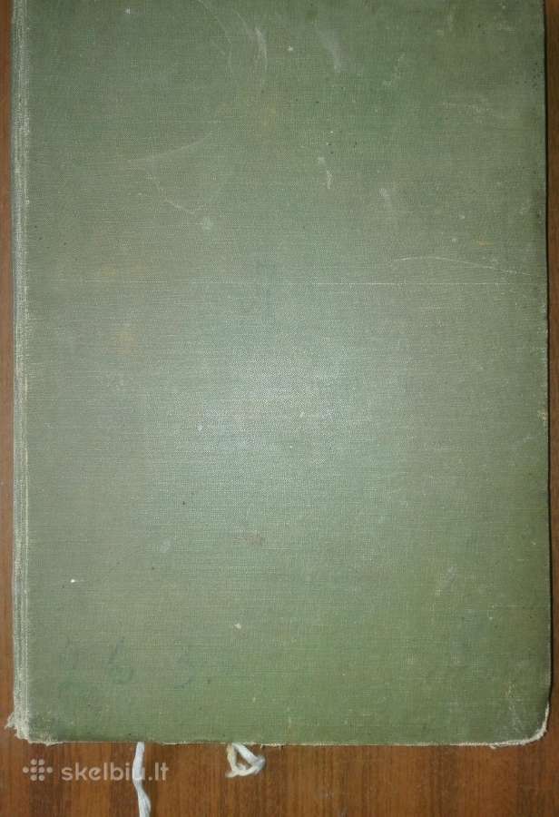 Полное Собранiе Сочиненiй М. Ю. Лермонтова 1910 m - nuotraukos Nr. 2