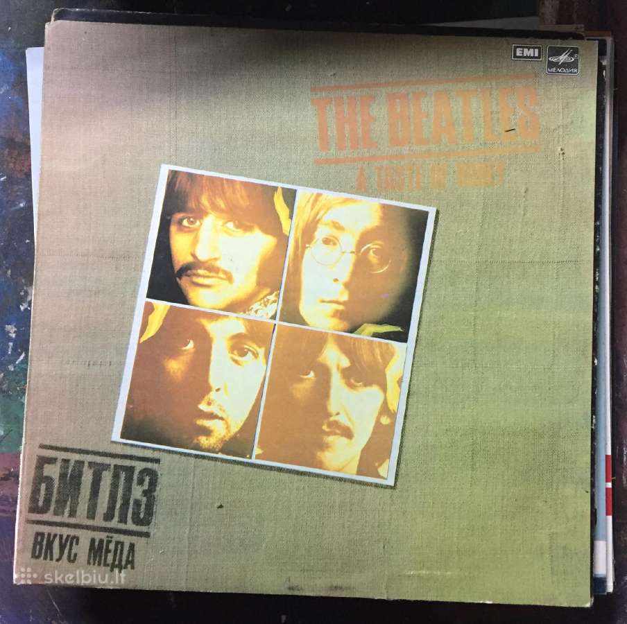 Vinilinės plokštelės iš dieduko palovės.