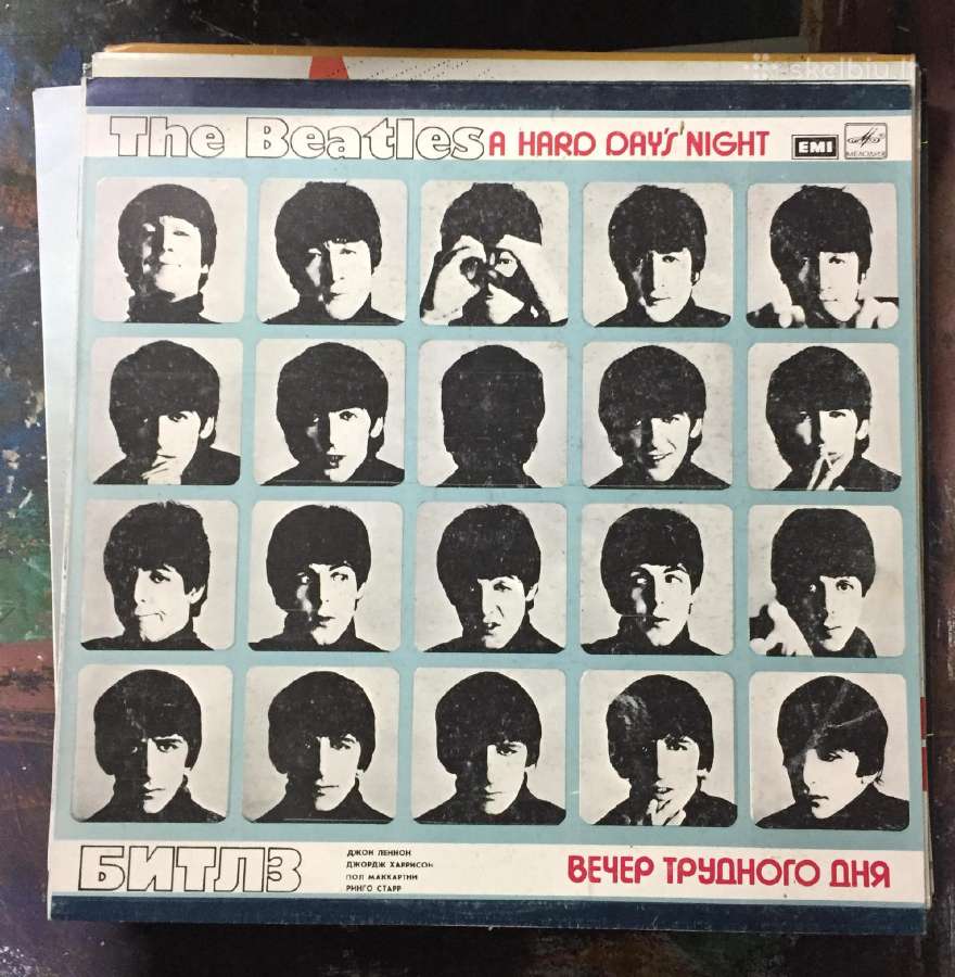 Vinilinės plokštelės iš dieduko palovės. - nuotraukos Nr. 2