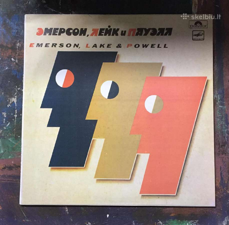 Vinilinės plokštelės iš dieduko palovės. - nuotraukos Nr. 3