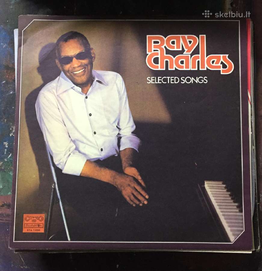 Vinilinės plokštelės iš dieduko palovės. - nuotraukos Nr. 7