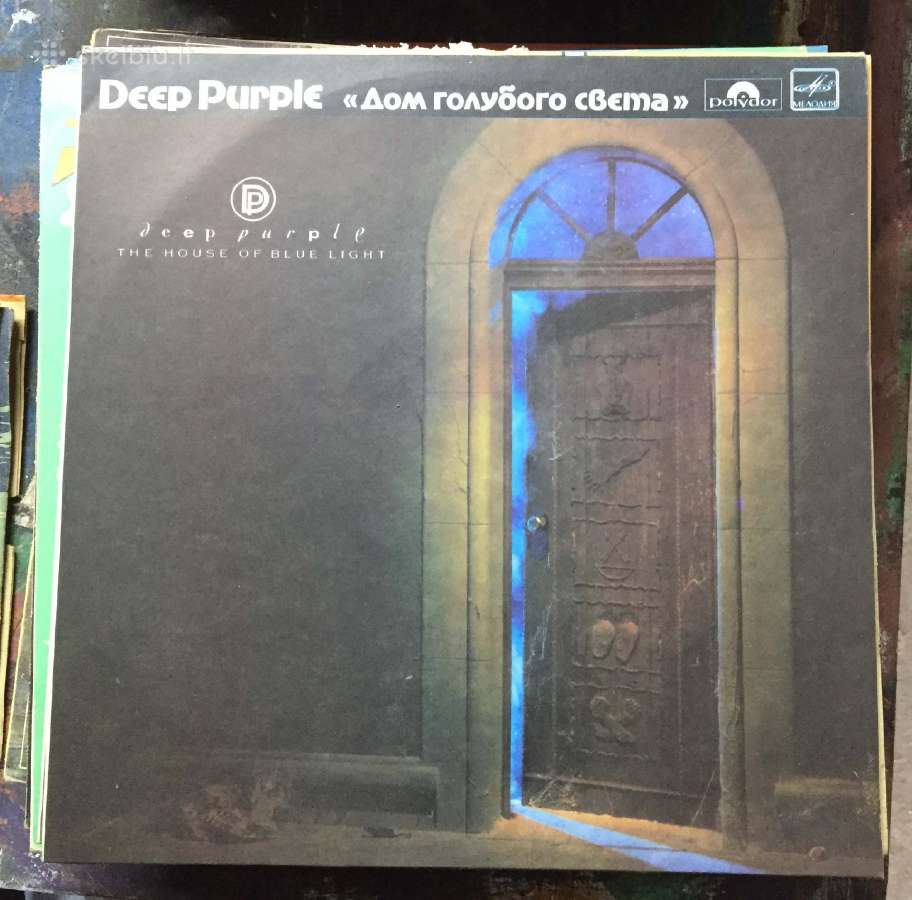 Vinilinės plokštelės iš dieduko palovės. - nuotraukos Nr. 11
