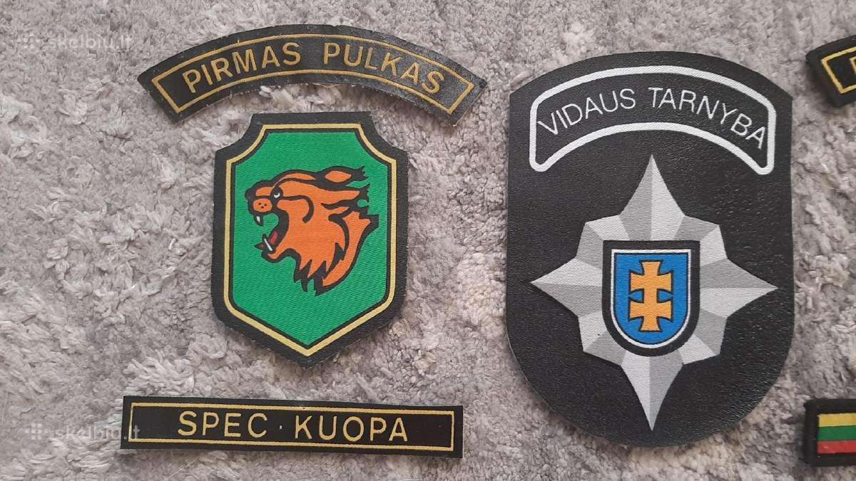 Vydaus tarnybos I ir II pulko antsiuvai - nuotraukos Nr. 2