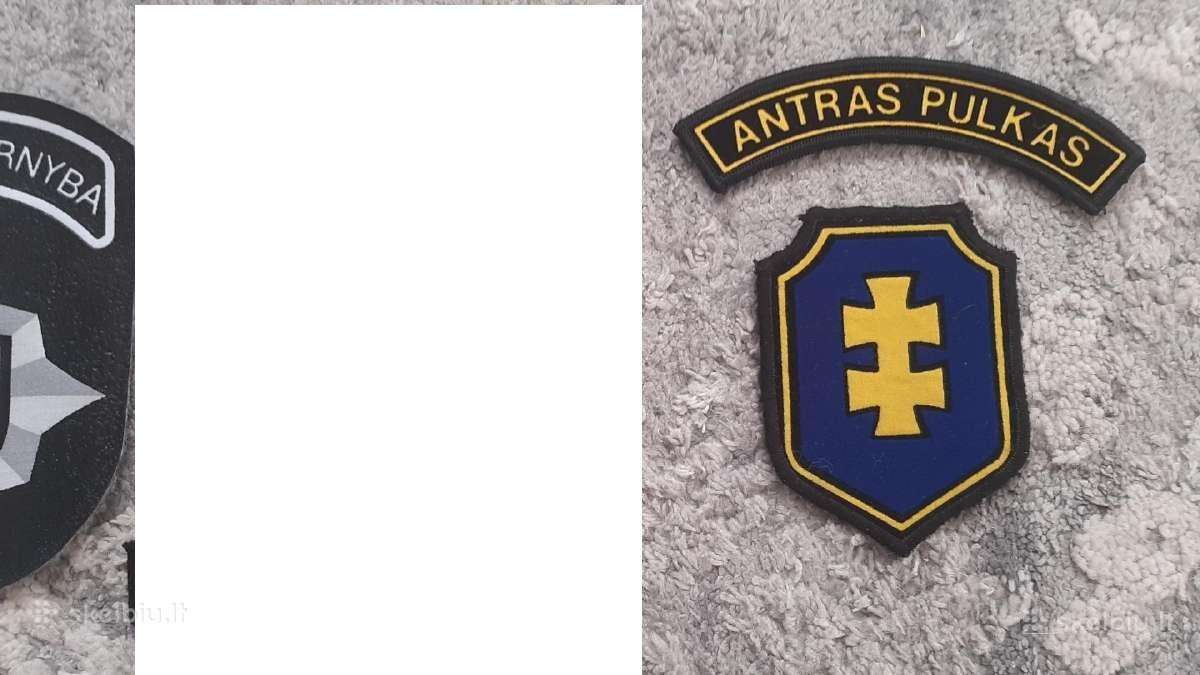 Vydaus tarnybos I ir II pulko antsiuvai - nuotraukos Nr. 3