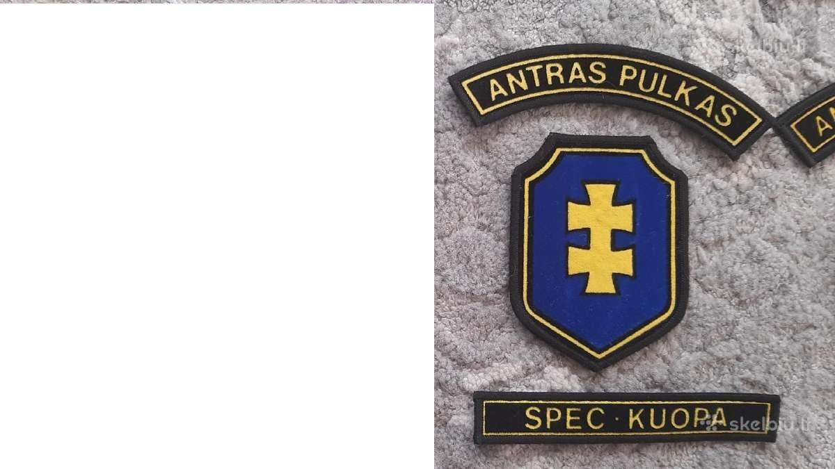Vydaus tarnybos I ir II pulko antsiuvai - nuotraukos Nr. 4
