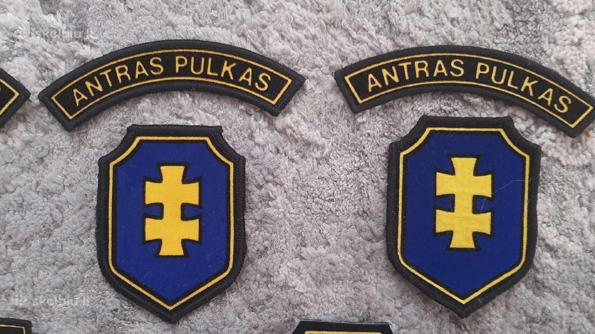 Vydaus tarnybos I ir II pulko antsiuvai - nuotraukos Nr. 5
