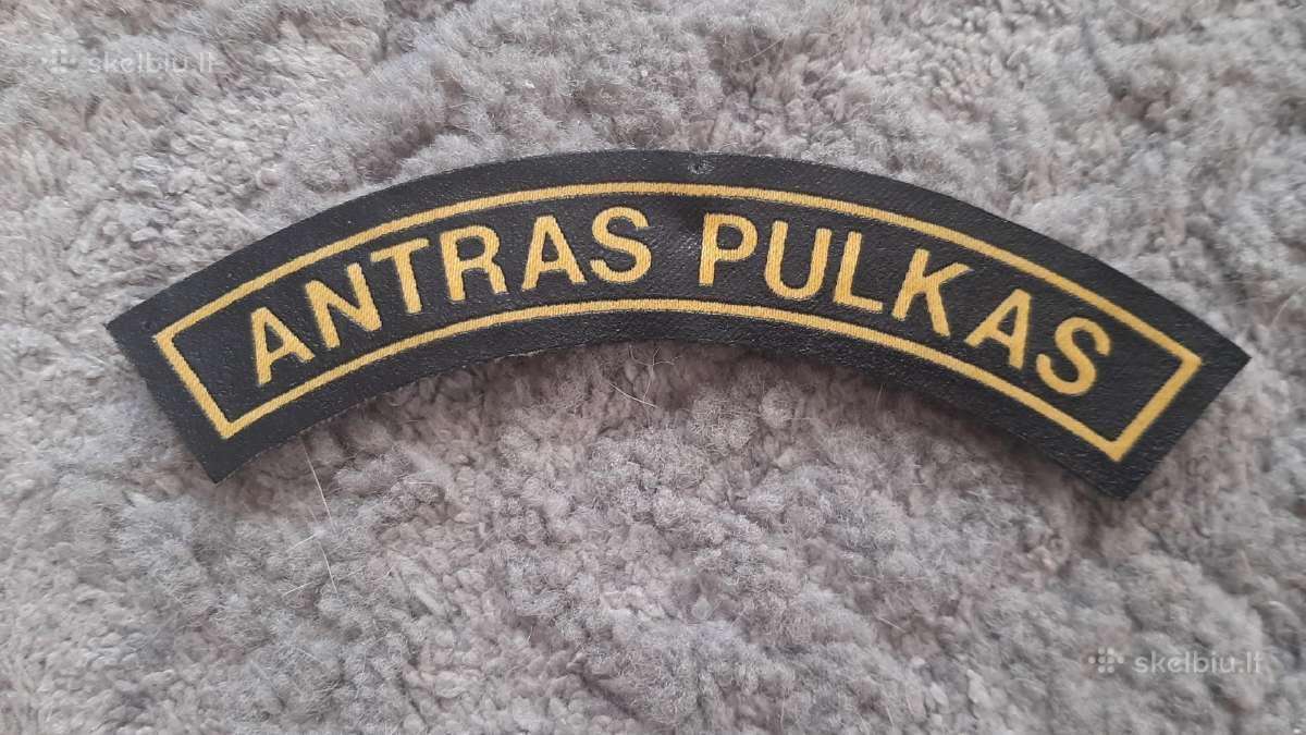 Vydaus tarnybos I ir II pulko antsiuvai - nuotraukos Nr. 6