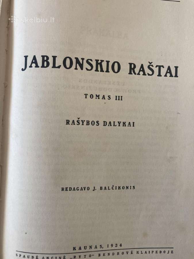 Lituanistinė literatūra - nuotraukos Nr. 12