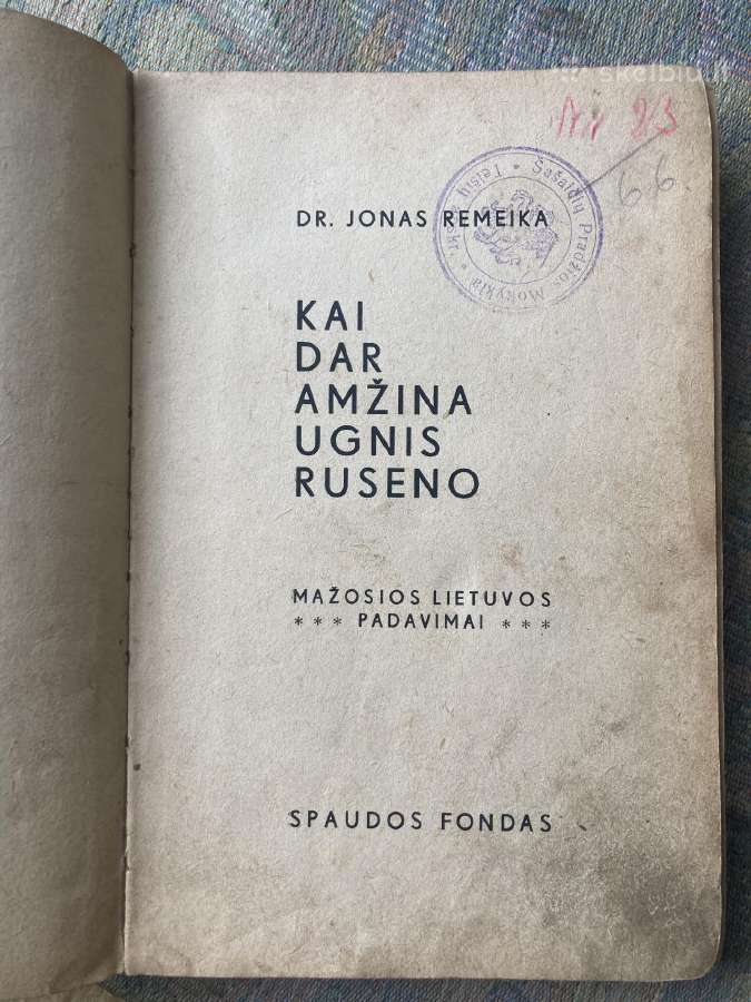 Antikvarinės knygos - nuotraukos Nr. 17