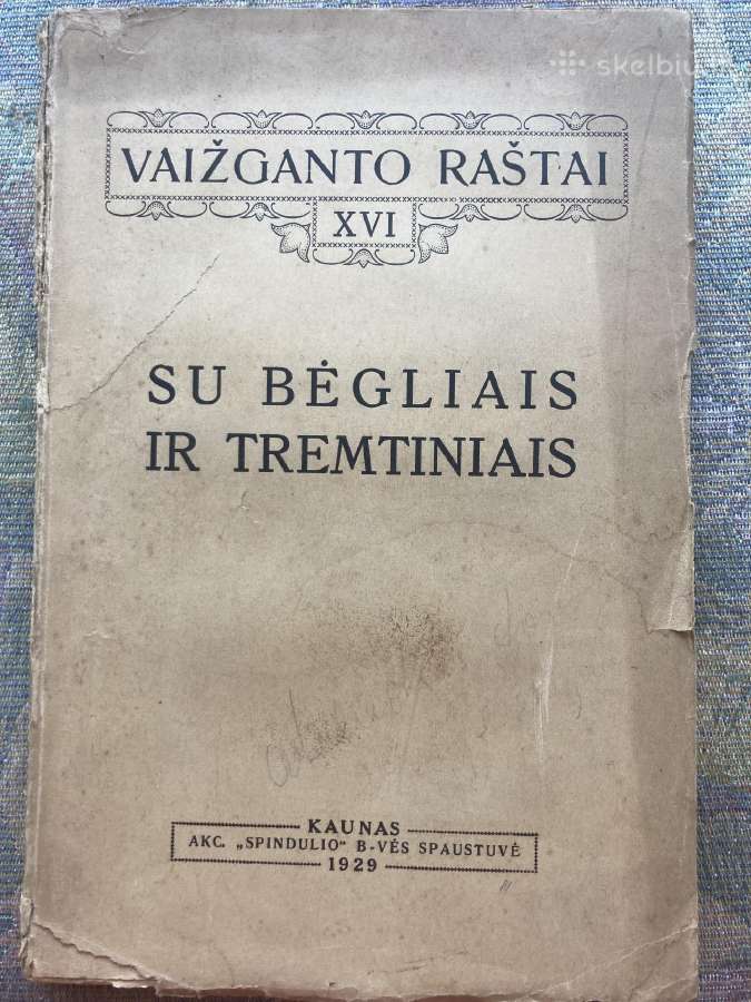 Antikvarinės knygos - nuotraukos Nr. 7