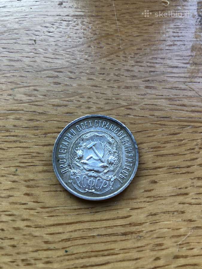 1922m pusrublis - nuotraukos Nr. 2