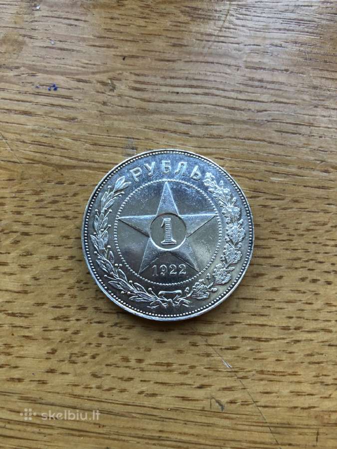 1922 m rublis
