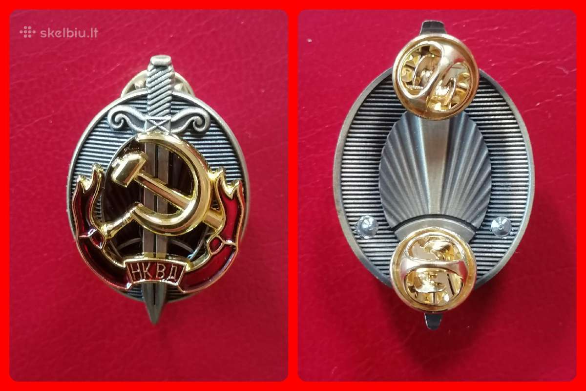 Nkvd ženklas (Kopija)