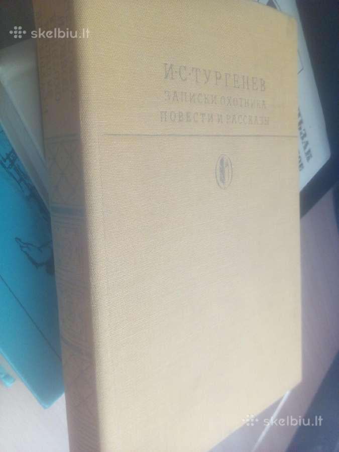 Turgenevas . Klasikos biblioteka - nuotraukos Nr. 2