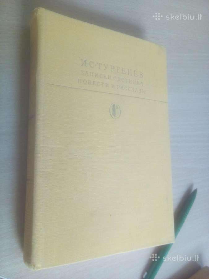 Turgenevas . Klasikos biblioteka - nuotraukos Nr. 3