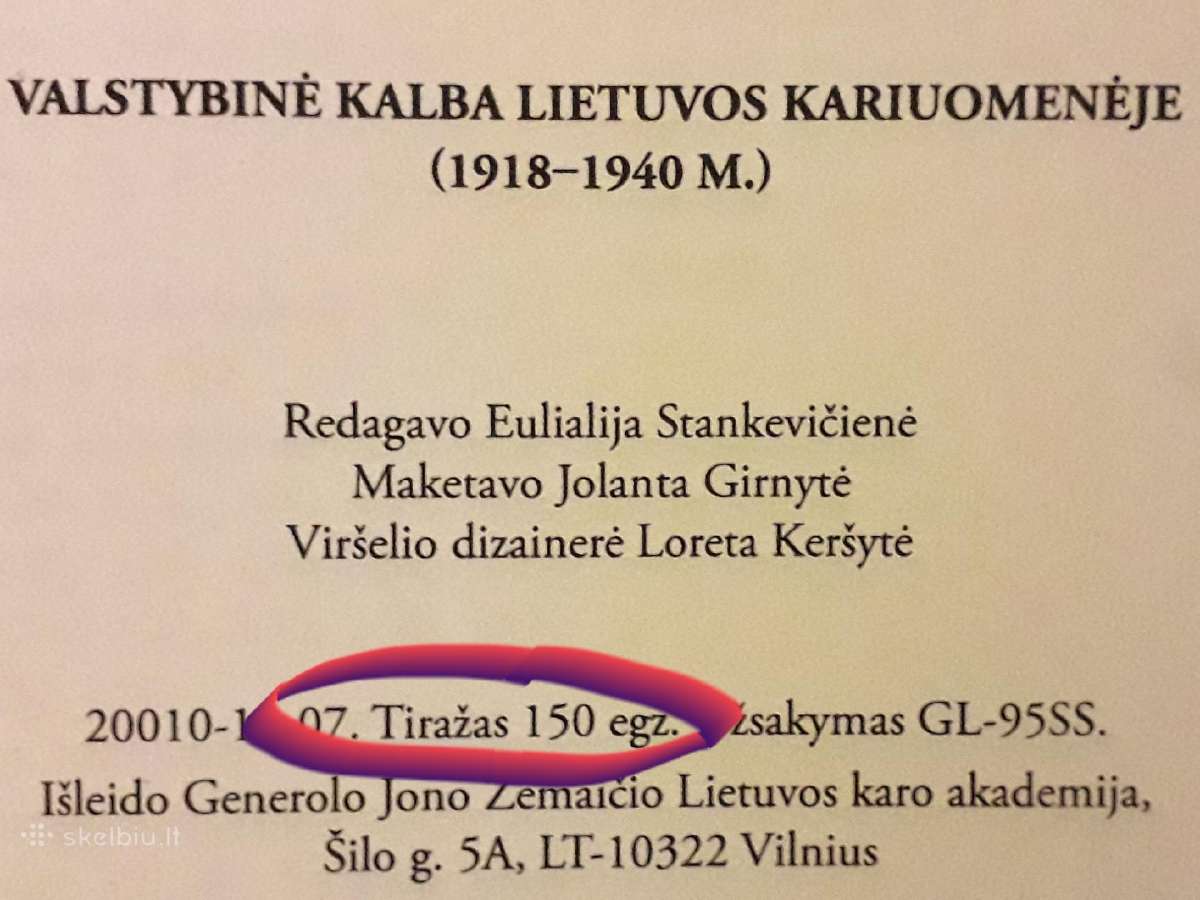 "Valstybinė kalba Lietuvos Kariuomenėje 1918-1928" - nuotraukos Nr. 4