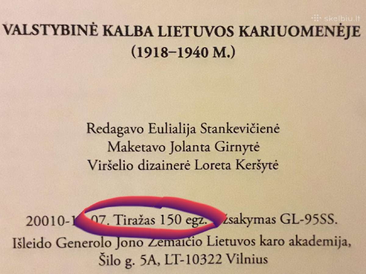 "Valstybinė kalba Lietuvos Kariuomeneje 1918-1920" - nuotraukos Nr. 4
