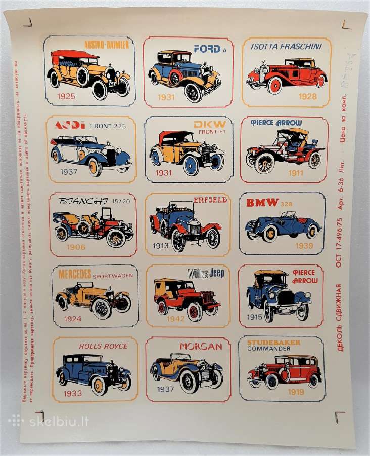Sovietiniai lipdukai (dekalės) 1980-1990 laikų