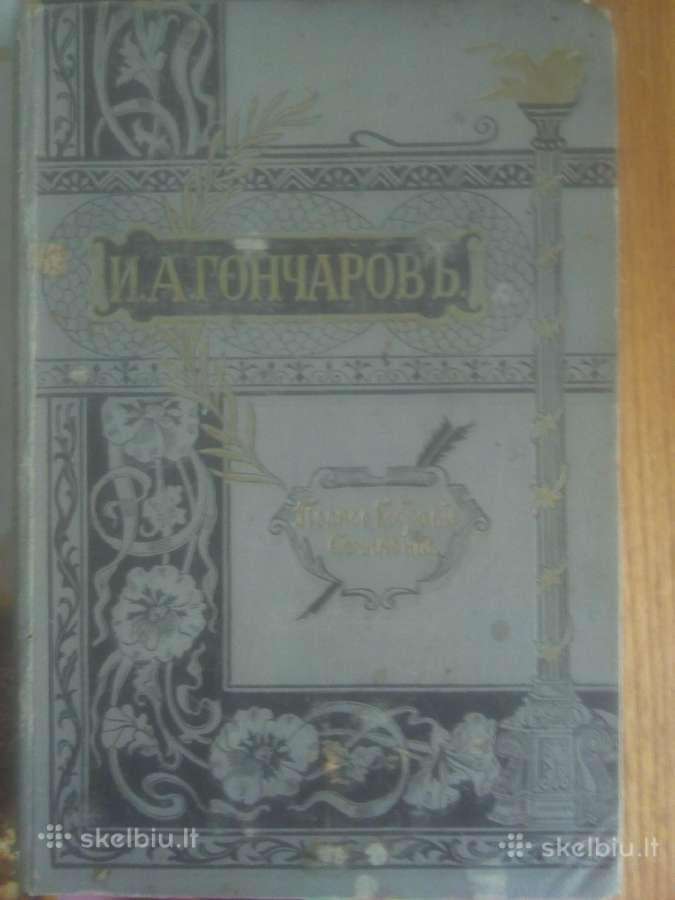 Ivanas Gončarovas. Oblomovas -1899 - nuotraukos Nr. 2