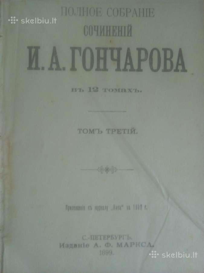 Ivanas Gončarovas. Oblomovas -1899 - nuotraukos Nr. 3