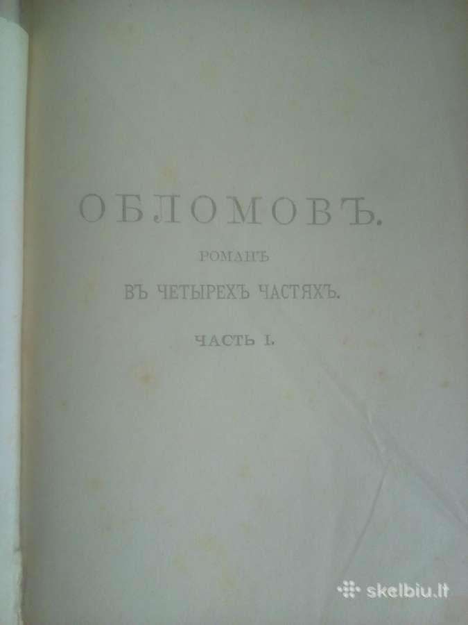 Ivanas Gončarovas. Oblomovas -1899 - nuotraukos Nr. 4