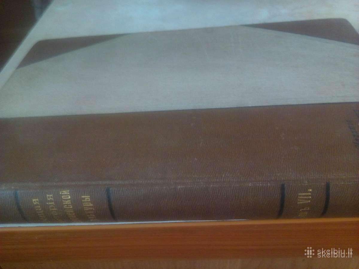 Bendroji Europos kultūros istorija -1913 m - nuotraukos Nr. 4