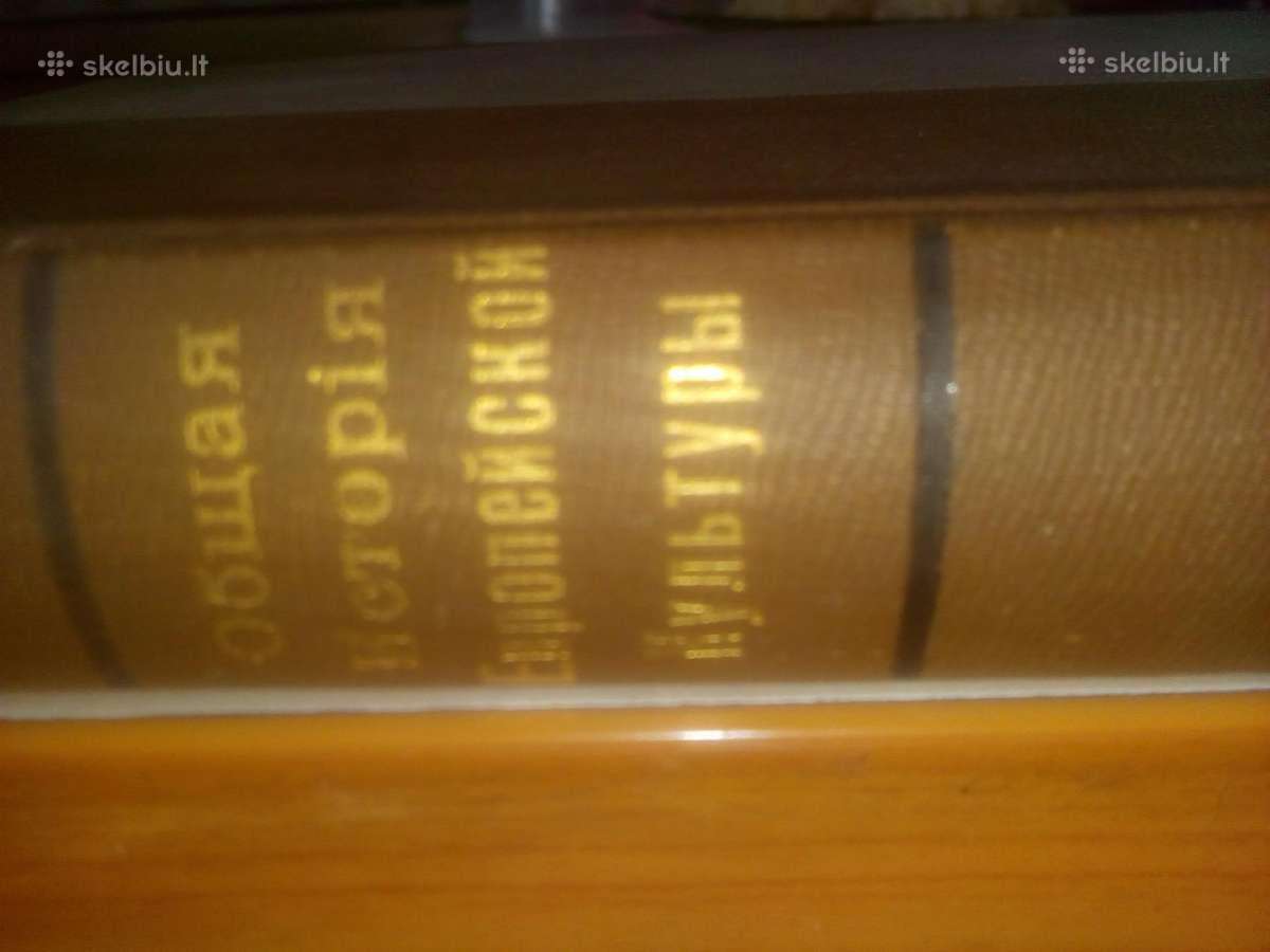 Bendroji Europos kultūros istorija -1913 m
