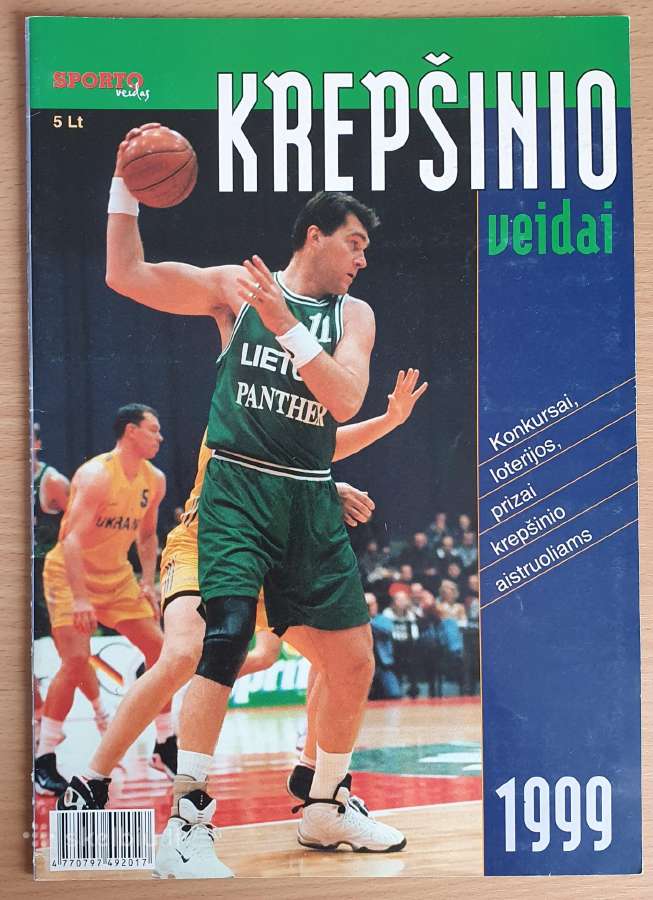 Lipdukų albumas Krepšinio veidai