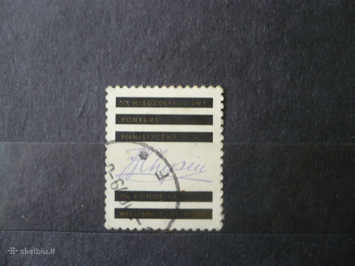 1975 9-asis tarptautinis Chopino pianistų konkursa - nuotraukos Nr. 2