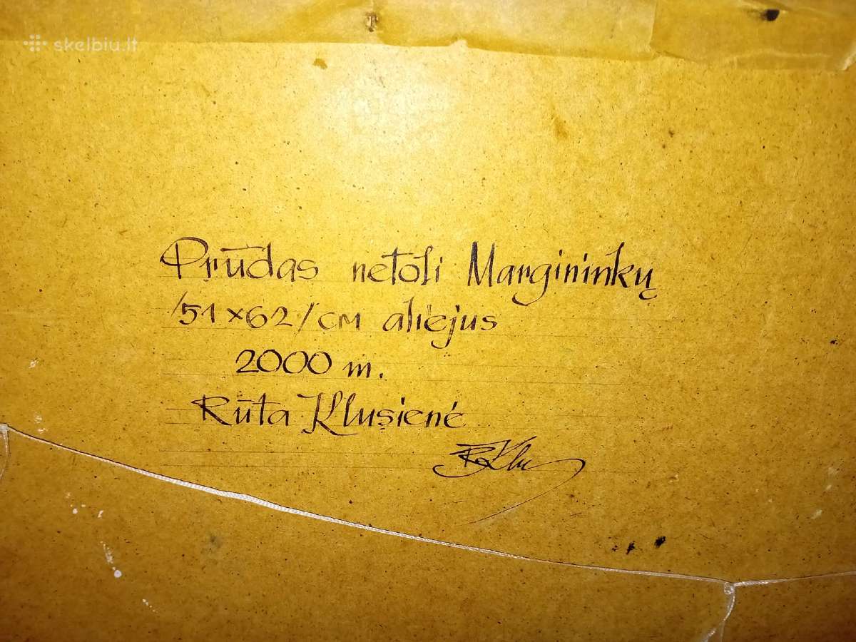 Rūtos Klusienės paveikslas - nuotraukos Nr. 2