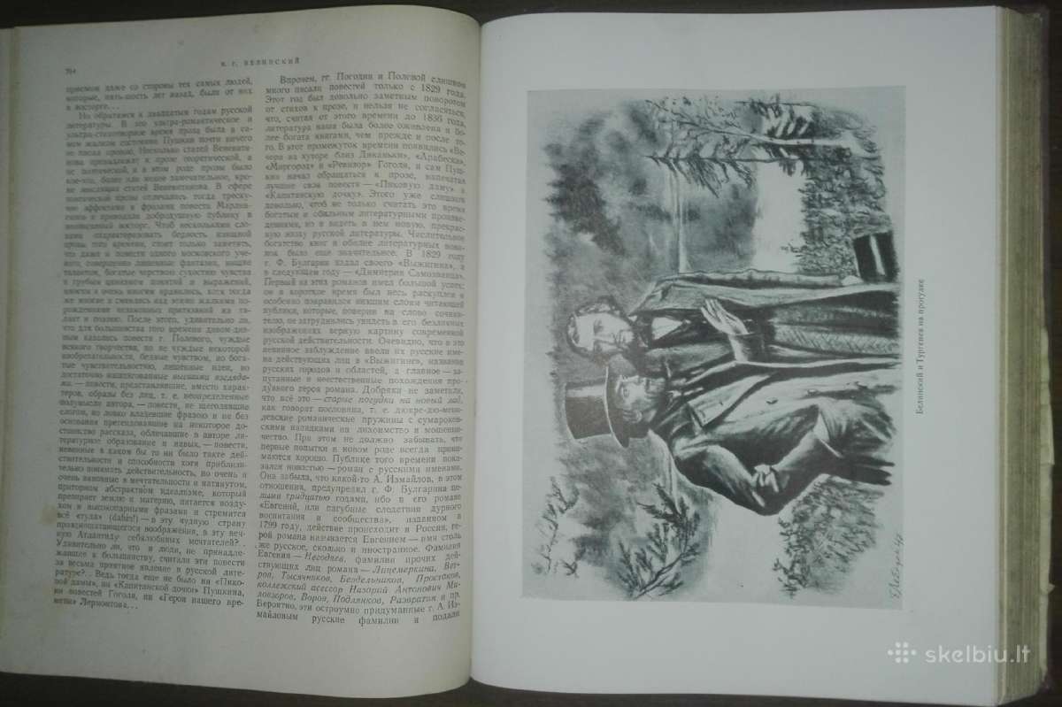 в. Г. Белинский Ибранные Сочинения 1949. m. - nuotraukos Nr. 8