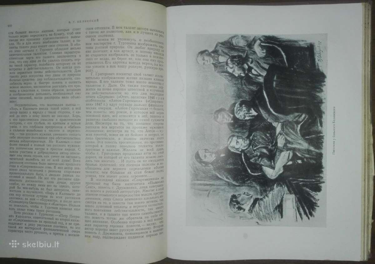 в. Г. Белинский Ибранные Сочинения 1949. m. - nuotraukos Nr. 9