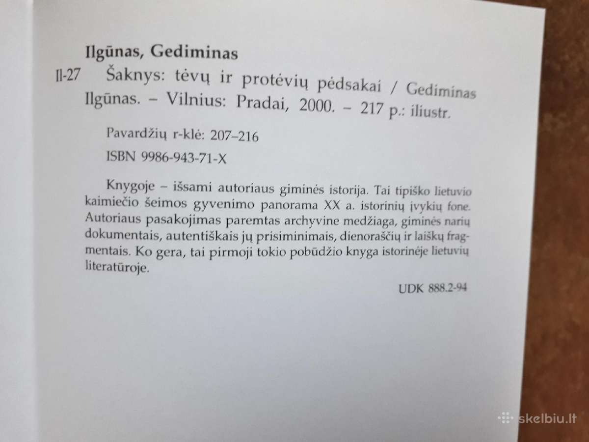 Gediminas Ilgūnas "Šaknys" 2000 m. - nuotraukos Nr. 9