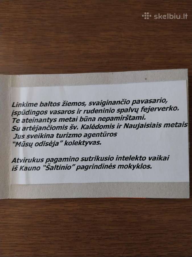 Rankų darbo Naujųjų metų atvirukai - nuotraukos Nr. 5
