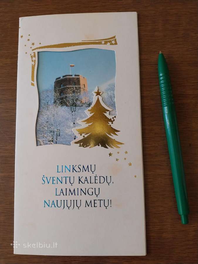Naujųjų metų atvirukai XXI amžiaus pradžioje - nuotraukos Nr. 2