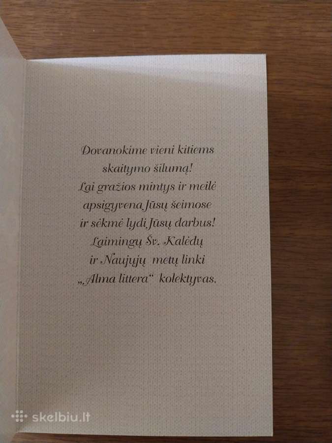 Naujųjų metų atvirukai XXI amžiaus pradžioje - nuotraukos Nr. 14