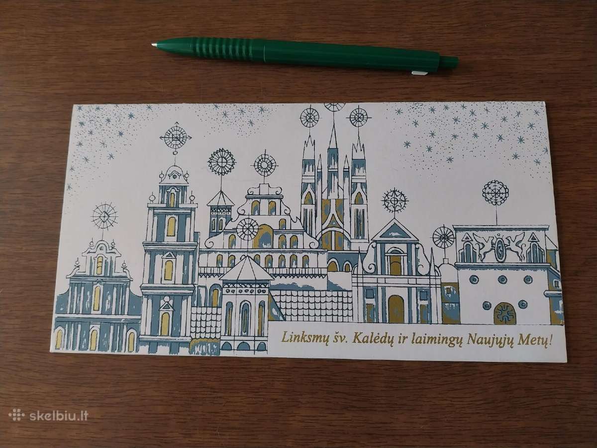 Naujųjų metų atvirukai XXI amžiaus pradžioje - nuotraukos Nr. 5