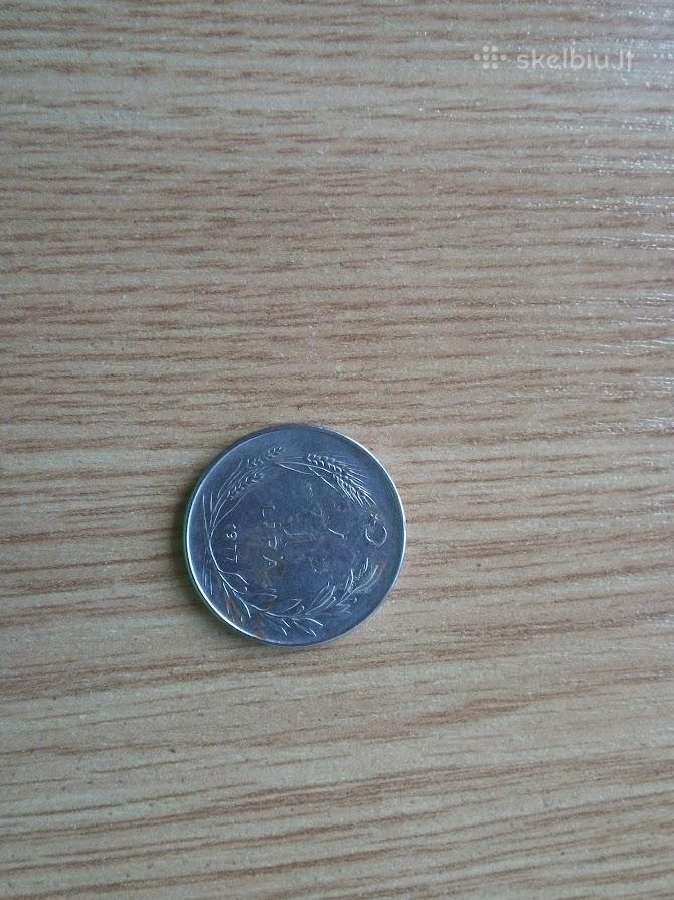 1977 m. turkiška lira
