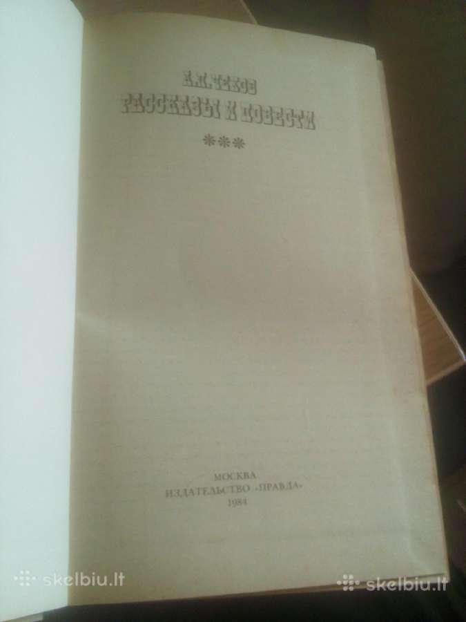 A. Čechovas Pasakojimai ir novelės - nuotraukos Nr. 2