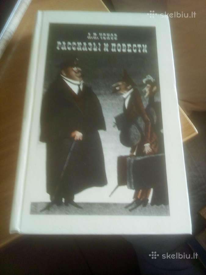 A. Čechovas Pasakojimai ir novelės