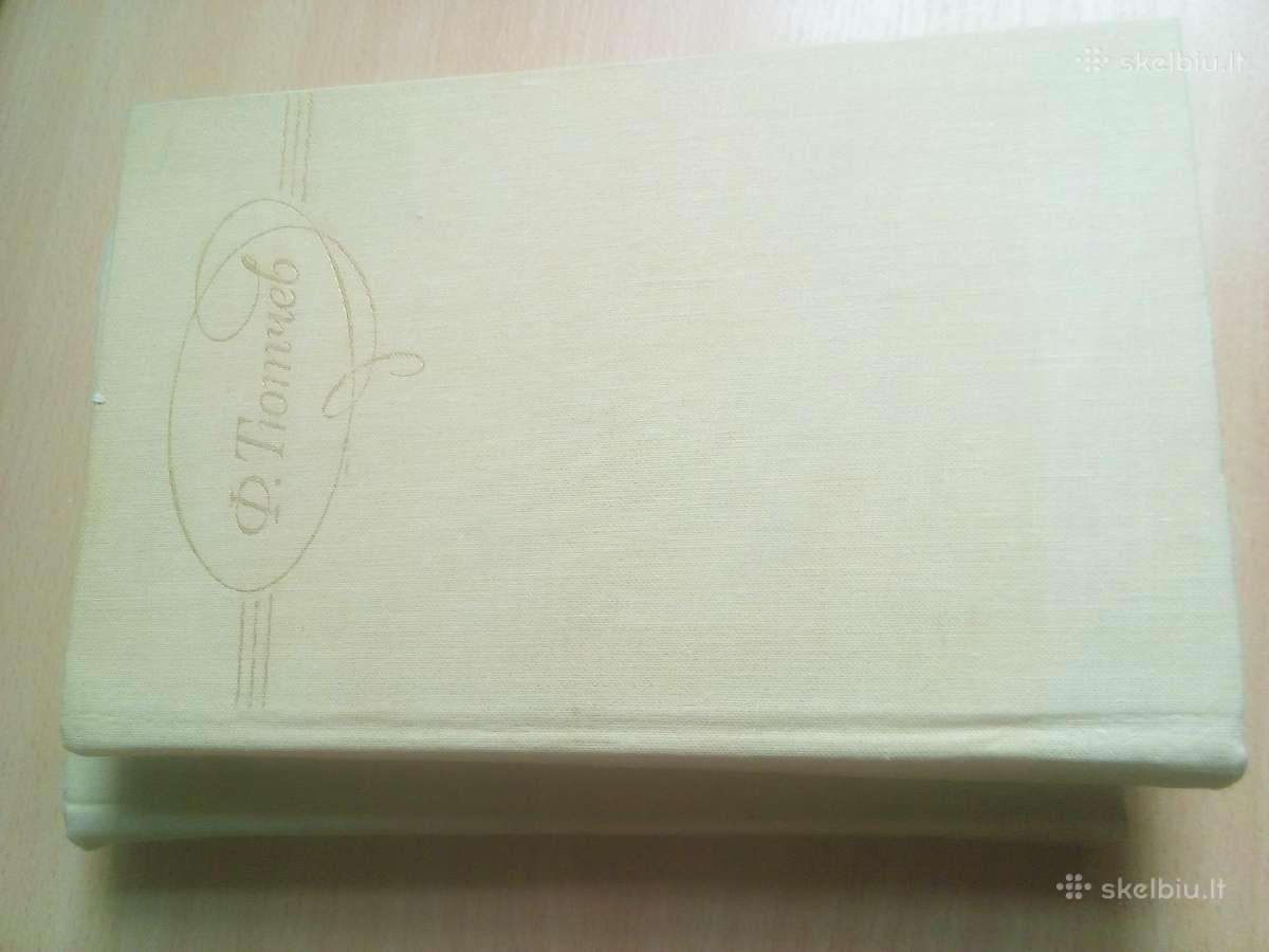 Fiodoras Tiutčevas Rašytojo darbai dviem tomais - nuotraukos Nr. 3
